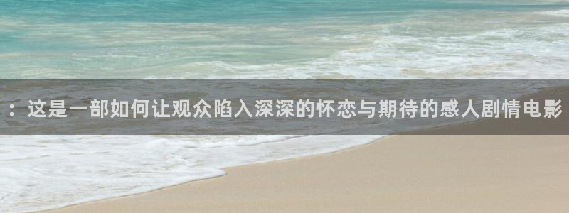 天堂影院电视剧免费观看下载