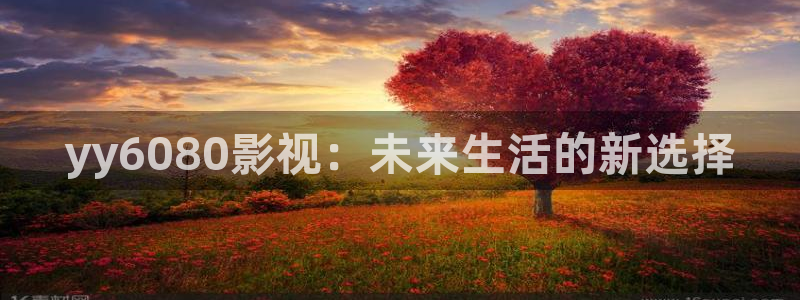 深夜影院男人的天堂