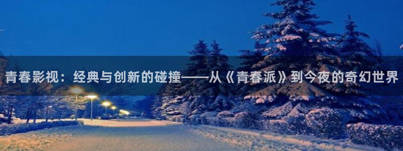 涩漫天堂网站入口