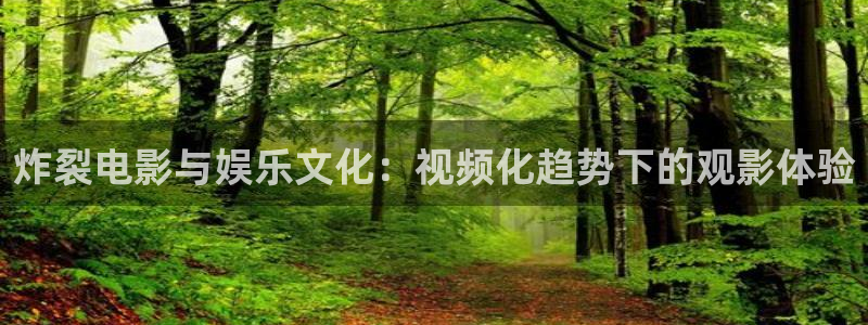 漫禁天堂官网入口