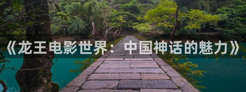男人的天堂午夜影院