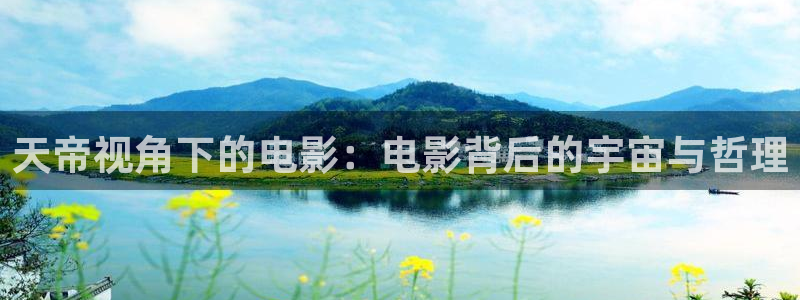 80电影伦理天堂