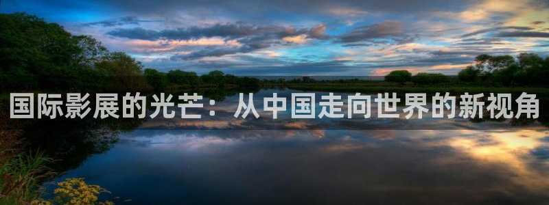 神马影院天堂影院