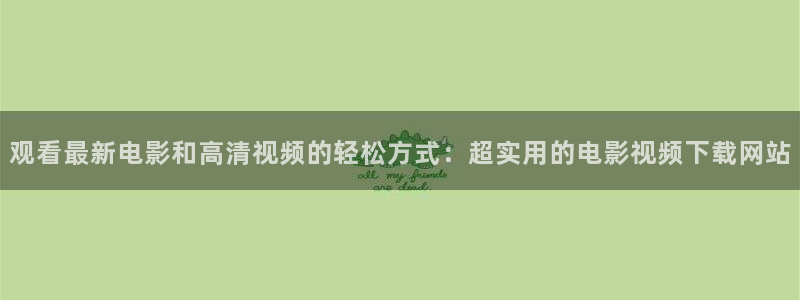 漫禁天堂网页版