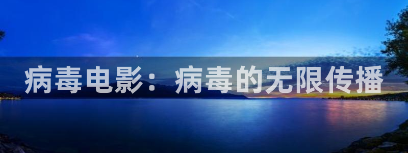 天堂影院在线免费看电视剧