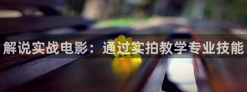 未来影院6080新视觉影院光棍天堂