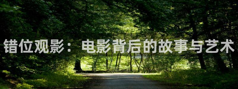 av午夜天堂