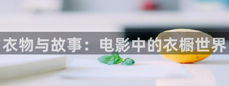 yy6080电影天堂