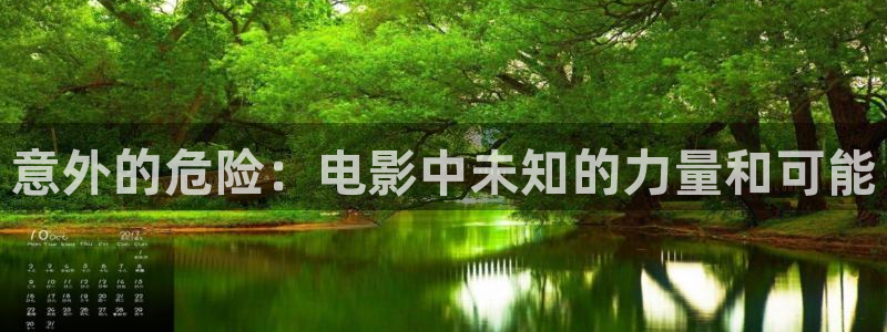 电影天堂神马影院