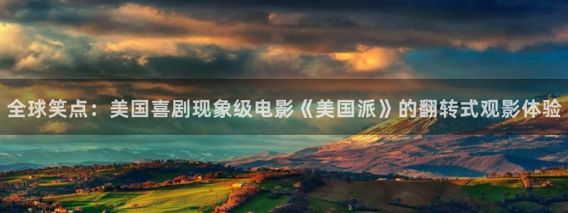 漫天堂网站