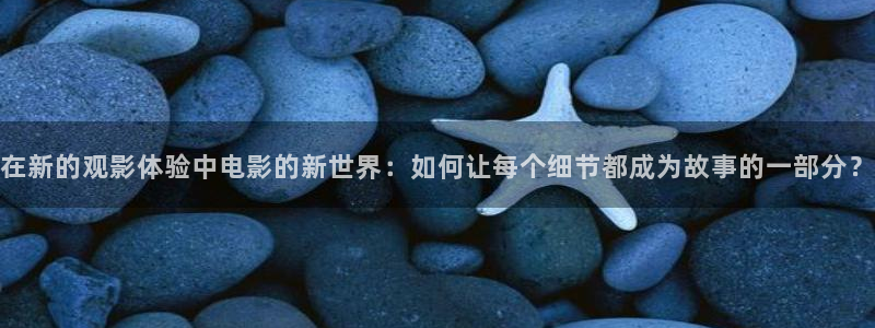 天堂漫