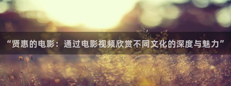 天堂电影院星辰影院