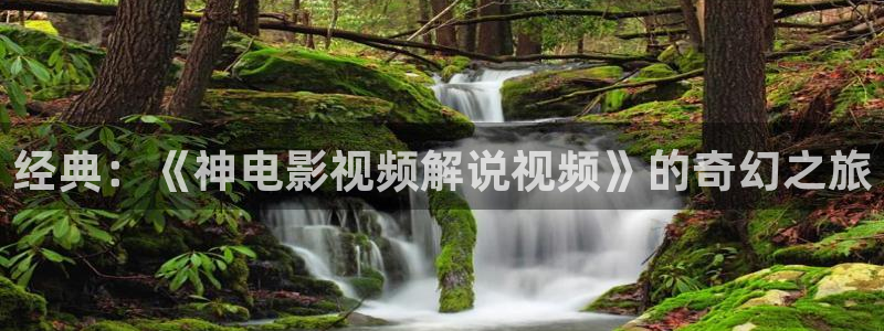 禁天堂漫app