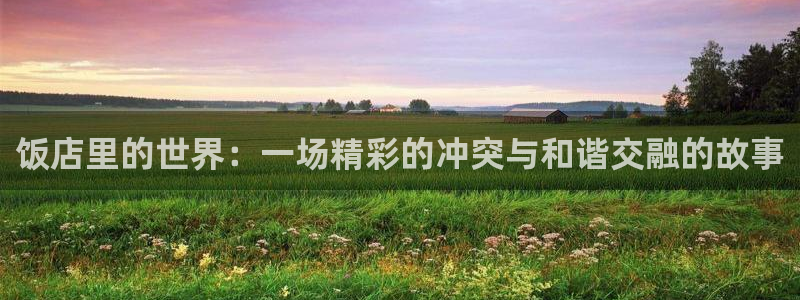 国产性感午夜天堂av