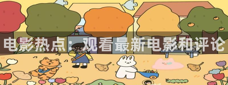 亚洲天堂久久视频