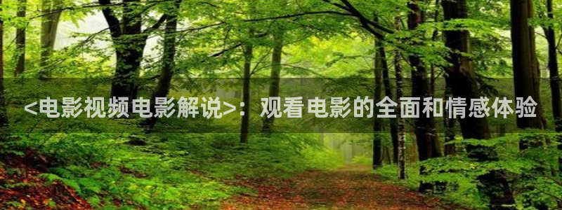 飘花电影天堂