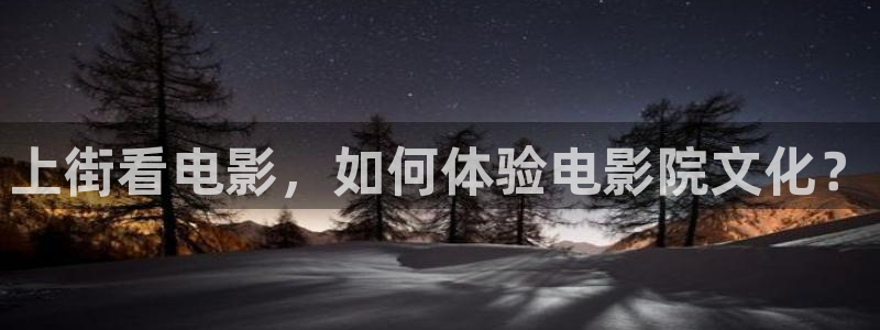 天堂影院电视剧全集在线观看