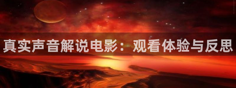 天堂影院在线免费观看电影电视剧