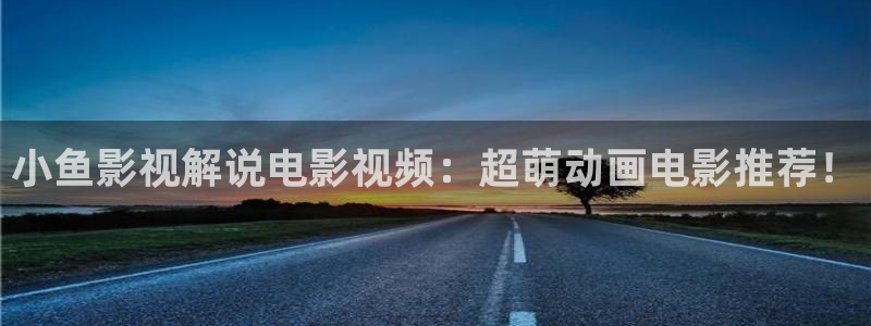 静漫天堂是什么东西