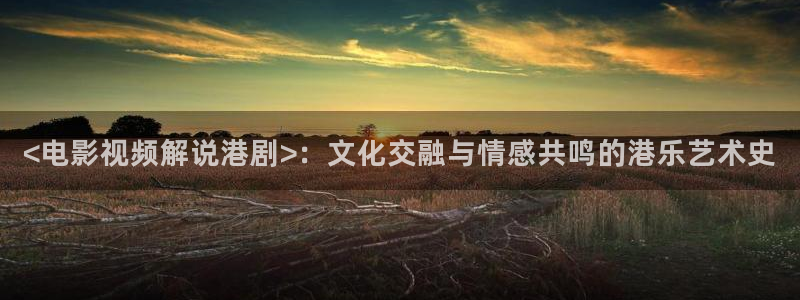 80电影天堂网伦理