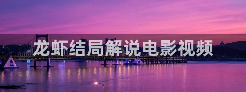 光棍天堂影院在线