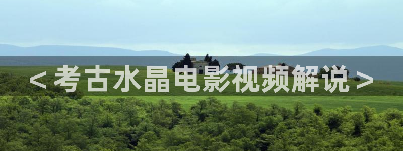 snh48大片mv神马电影天堂