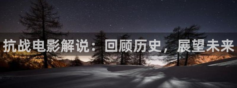 神马电影天堂影院