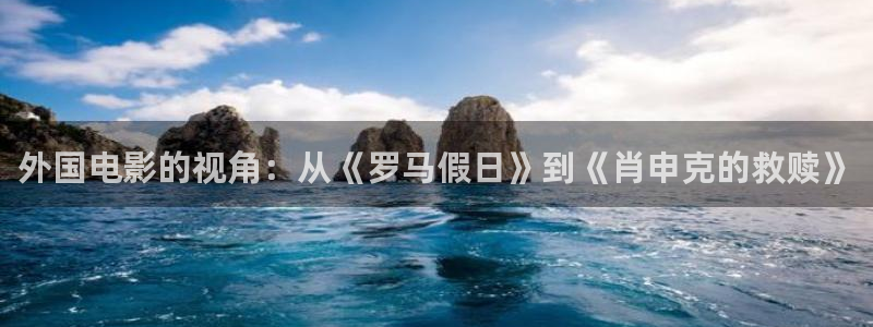 漫 天堂