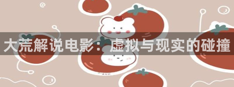 神马电影网天堂电影院