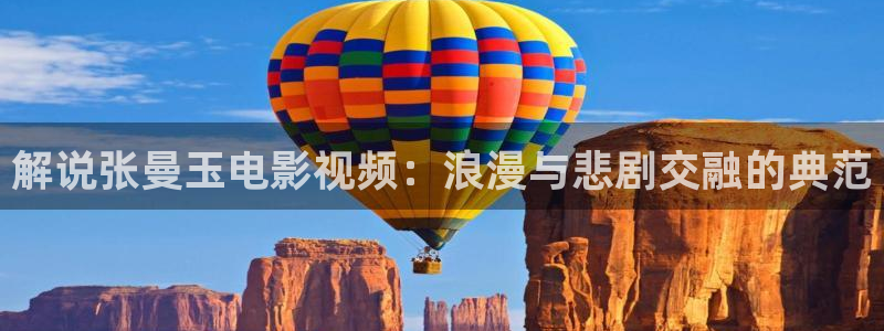 人人艹人人干人人莫|国产天堂