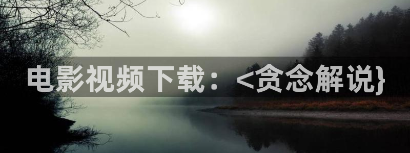 电影天堂神马电影