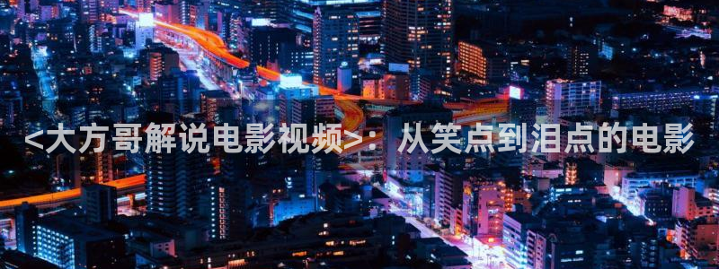 樱桃电影天堂