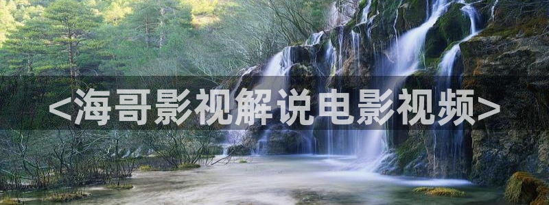 天堂电影院星辰影院