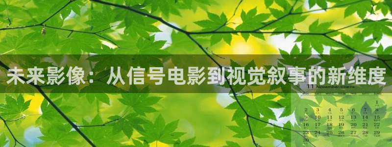 91电影院男人的天堂
