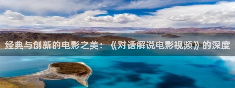 秋霞影院天堂