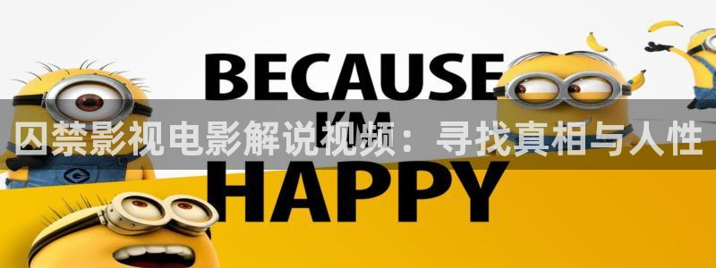 星空电影天堂