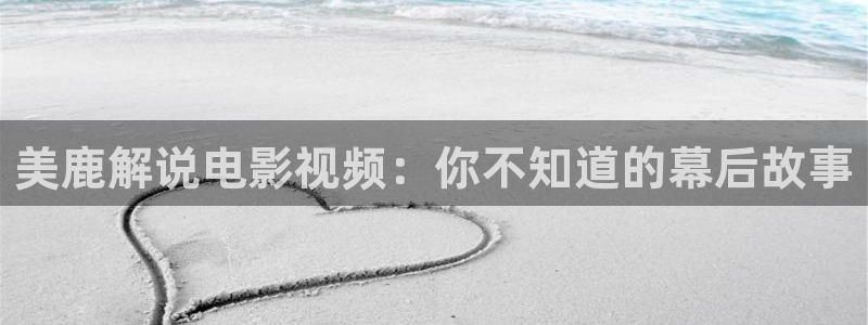 男人的天堂人人干