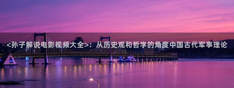 午夜电影天堂网