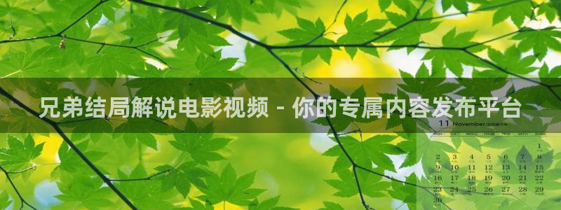 ok电影天堂神马