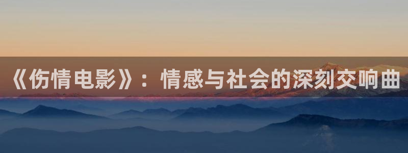 天堂漫蛙