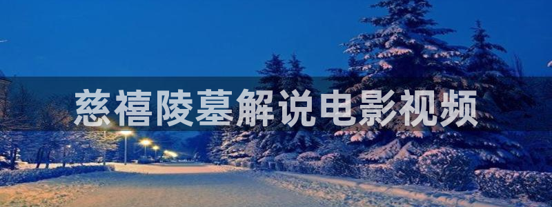 国漫天堂